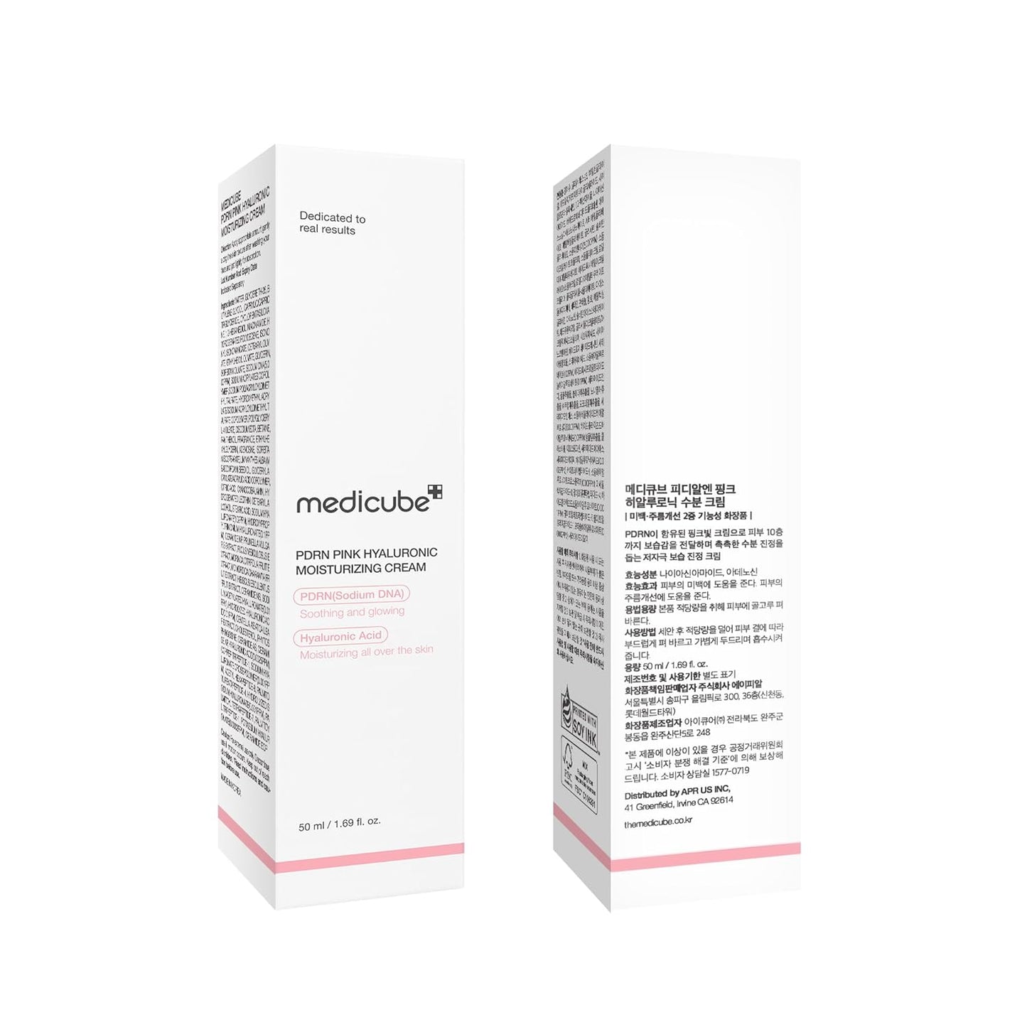 Medicube Salmon DNA PDRN Pink Hyaluronic Moisturizing Cream