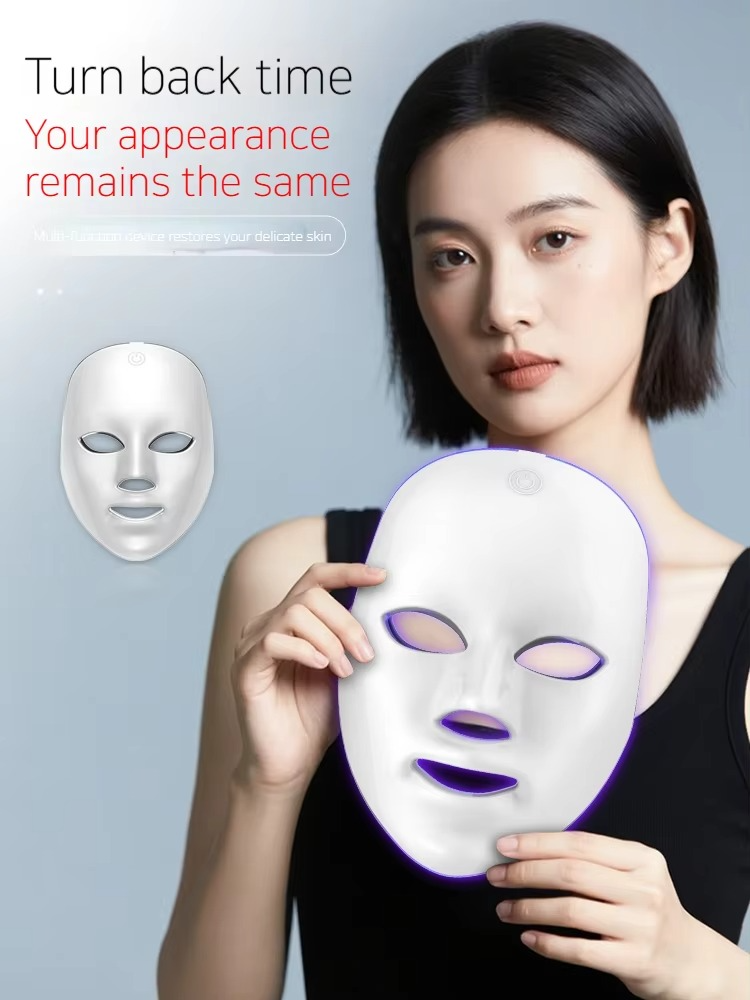 7 Colors Led Rejuvenation Facial Light Therapy Anti Aging Multi Function Led Mask
